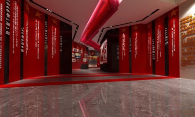 现代党建展厅3D模型下载